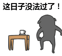 酒店微營銷實(shí)戰(zhàn)分享沙龍會?重慶站