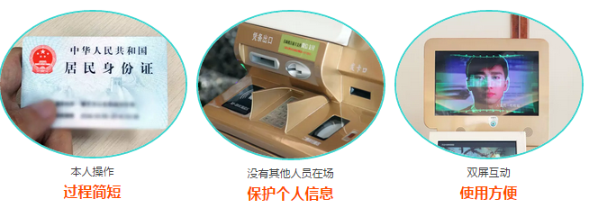 人臉識別+智慧酒店：盛陽科技聯(lián)合廈門合作伙伴在希閣酒店試點(diǎn)“刷臉”Check in