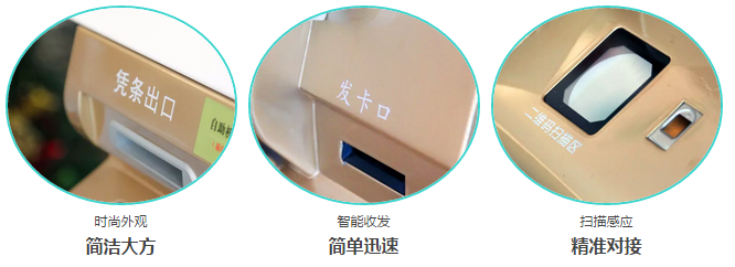 人臉識別+智慧酒店：盛陽科技聯(lián)合廈門合作伙伴在希閣酒店試點(diǎn)“刷臉”Check in