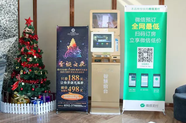 人臉識別+智慧酒店：盛陽科技聯(lián)合廈門合作伙伴在希閣酒店試點(diǎn)“刷臉”Check in